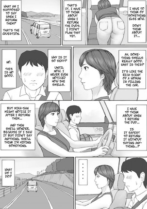 Mika-san no Hanashi - Mika's Story - Page 39