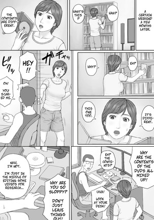 Mika-san no Hanashi - Mika's Story - Page 40