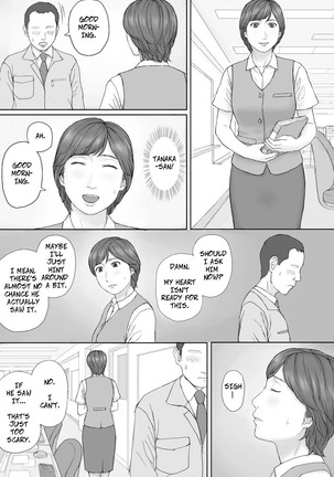 Mika-san no Hanashi - Mika's Story - Page 43