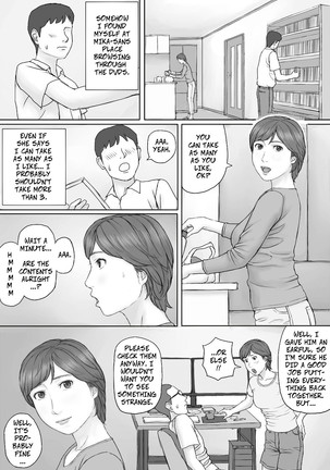 Mika-san no Hanashi - Mika's Story - Page 14