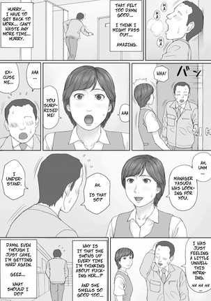 Mika-san no Hanashi - Mika's Story - Page 58