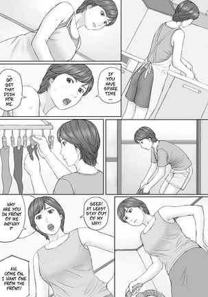 Mika-san no Hanashi - Mika's Story - Page 18