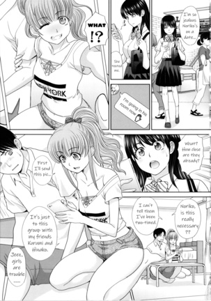 Imouto to Yatte Shimattashi, Imouto no Tomodachi to mo Yatte Shimatta Ch.1-3 | I had sex with my sister and then I had sex with her friends Ch.1-3 Page #5