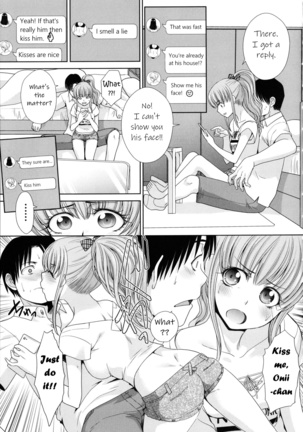 Imouto to Yatte Shimattashi, Imouto no Tomodachi to mo Yatte Shimatta Ch.1-3 | I had sex with my sister and then I had sex with her friends Ch.1-3 Page #7