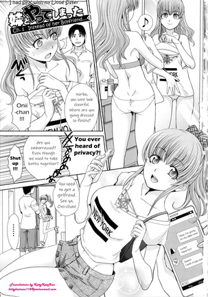 Imouto to Yatte Shimattashi, Imouto no Tomodachi to mo Yatte Shimatta Ch.1-3 | I had sex with my sister and then I had sex with her friends Ch.1-3 - Page 3