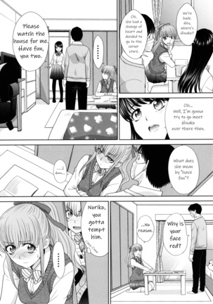 Imouto to Yatte Shimattashi, Imouto no Tomodachi to mo Yatte Shimatta Ch.1-3 | I had sex with my sister and then I had sex with her friends Ch.1-3 Page #37