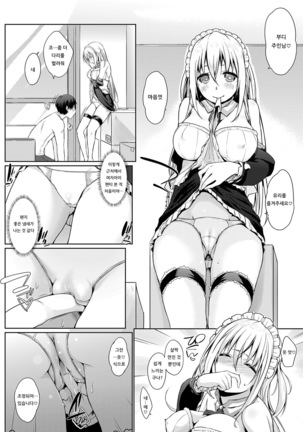 Image 7872893