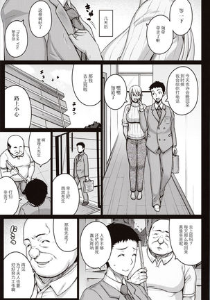 Image 8751178
