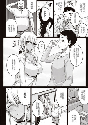 Image 8751173