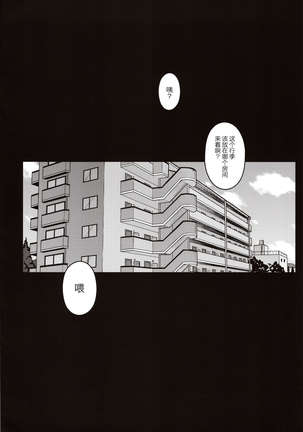 Image 8751171