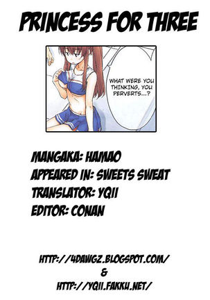 Sweets Sweat Ch.01-02