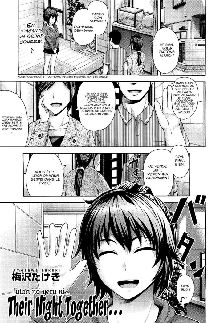 Futari no Yoru ni...