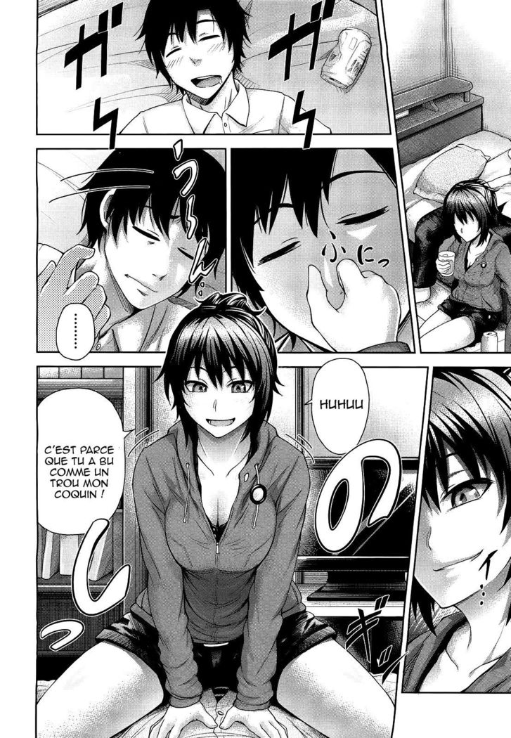 Futari no Yoru ni...
