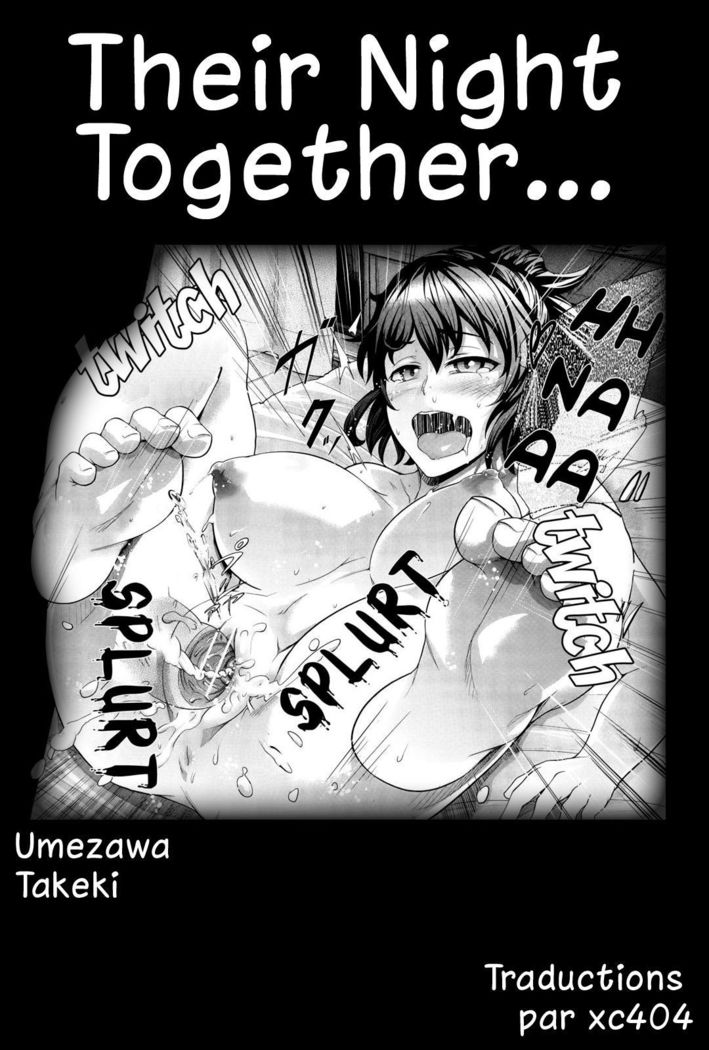Futari no Yoru ni...