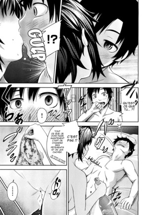 Futari no Yoru ni... Page #23