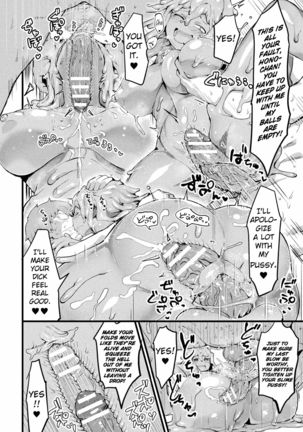 Henshin Slime-chan to Shiyou! Yuuwaku Hen - Page 10