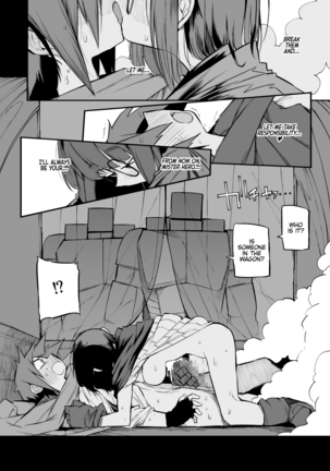 Renai Kinshi no Yuusha Party ni Mukanai Jimiko no S-kyuu Dosukebe Status | The S-Rank Pervert Status of the Unfit Homely Girl in the Hero Party With a Ban on Love - Page 24