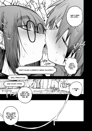 Renai Kinshi no Yuusha Party ni Mukanai Jimiko no S-kyuu Dosukebe Status | The S-Rank Pervert Status of the Unfit Homely Girl in the Hero Party With a Ban on Love - Page 9