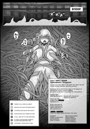 Niji Ero Trap Dungeon Club 1.5 - Page 23