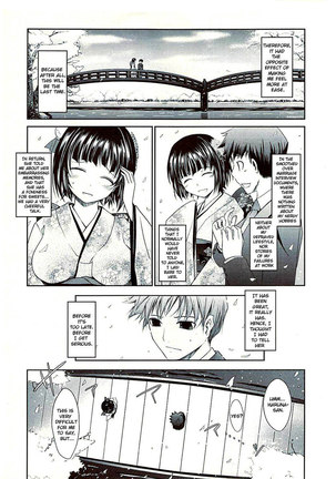 Oyomesama HONEYDAYS - Chapter 1 - Page 9