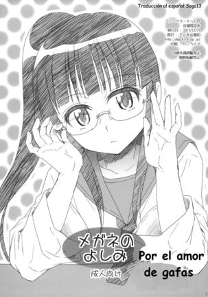Megane no Yoshimi | El Amor de Gafas