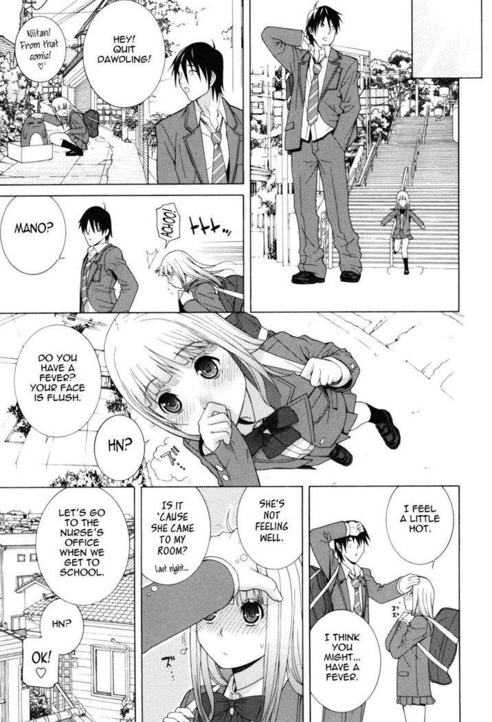Stepsister Absolute - Chapter 3