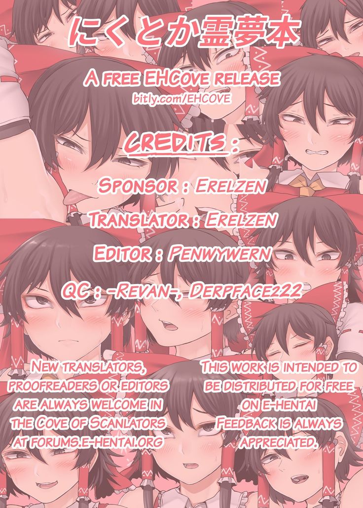 Nicutoka Reimu Bon | Nicutoka Reimu Book
