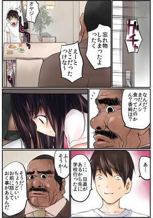 Image 3070870