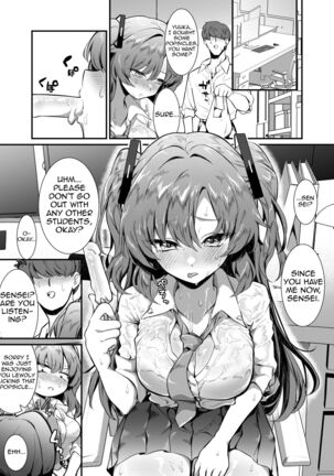 Bishonure Yuuka to Asedaku Ecchi | Sweaty sex with Yuuka Page #23