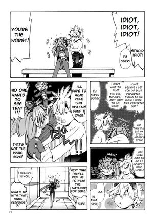 Miesugi Janai!? | Isn't this too Revealing!? - Page 21