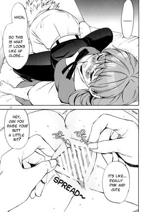 Miesugi Janai!? | Isn't this too Revealing!? - Page 30