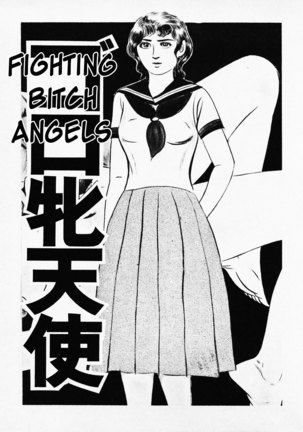 Goro Mesu Tenshi | Fighting Bitch Angels Ch. 1-4 - Page 107