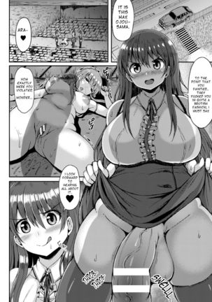 Kawaii Ano Ko wa Futanari-kei Nikushoku Joshi | That Cutie is a Predatory Futanari Girl Ch. 1 - Page 28