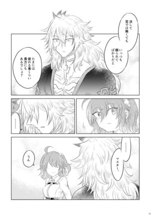 Image 6337244
