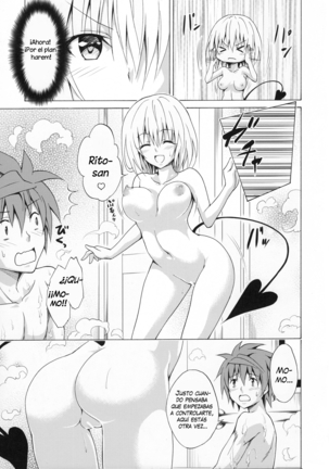Mezase! Rakuen Keikaku Vol. 1 - Page 22