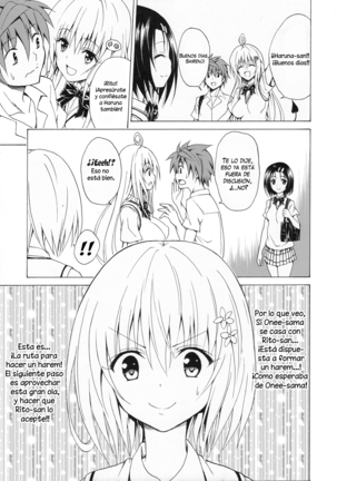 Mezase! Rakuen Keikaku Vol. 1 Page #20