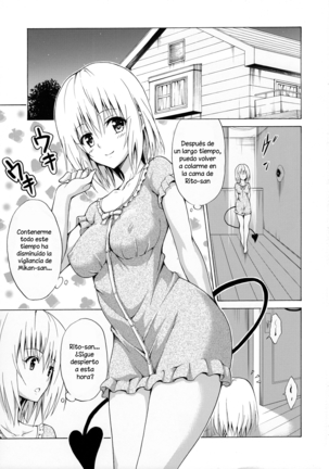 Mezase! Rakuen Keikaku Vol. 1 Page #2