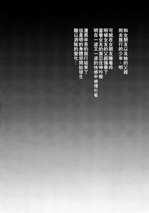 Image 4223207
