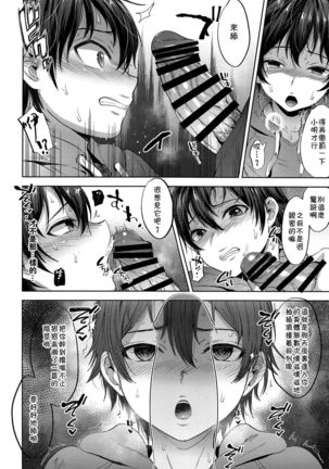 Image 4223215