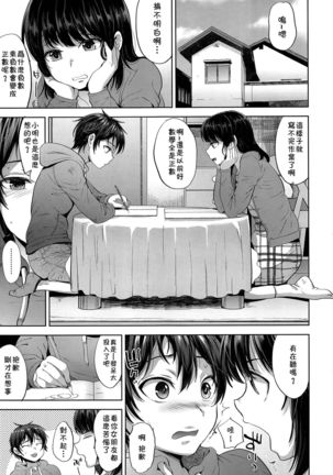 Image 4223208