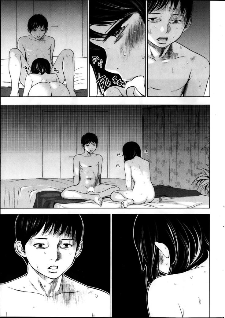 Netoraserare Ch. 1-9