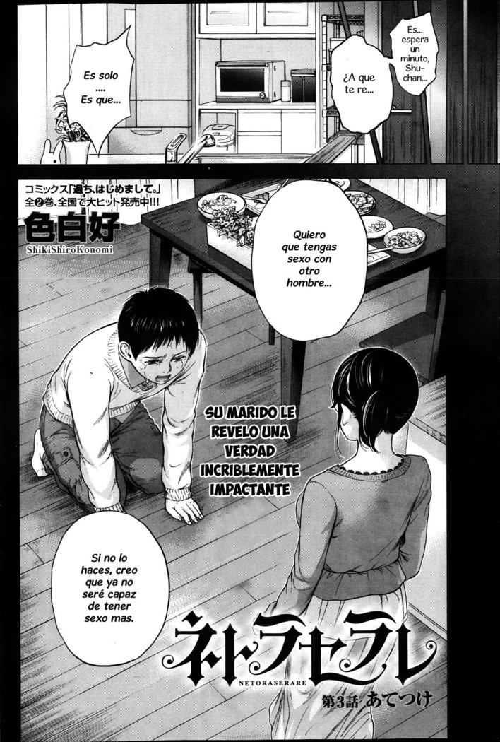 Netoraserare Ch. 1-9