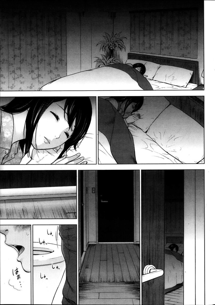 Netoraserare Ch. 1-9