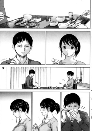 Netoraserare Ch. 1-9 Page #56