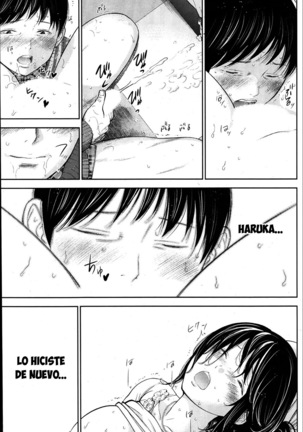 Netoraserare Ch. 1-9 Page #146