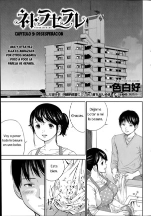 Netoraserare Ch. 1-9 Page #168
