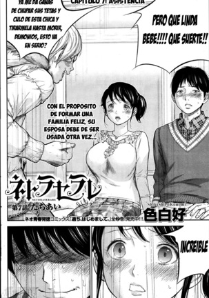 Netoraserare Ch. 1-9 Page #129