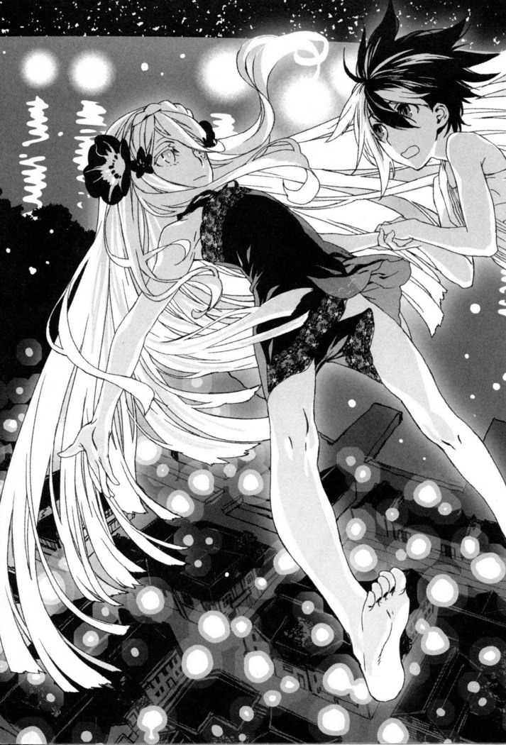 Mebae Vol. 5 - Vivid Girls Love