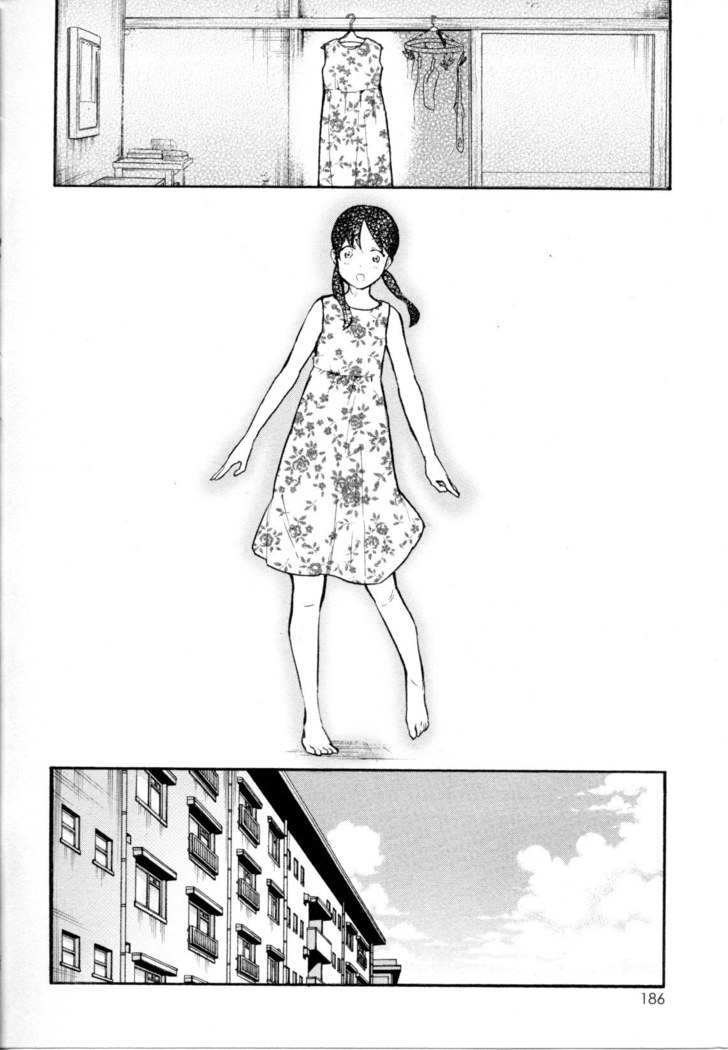Mebae Vol. 5 - Vivid Girls Love