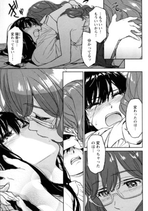 Image 6854846